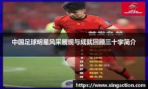 付费上班、自愿离职，成都鬼脸科技“一地鸡毛”