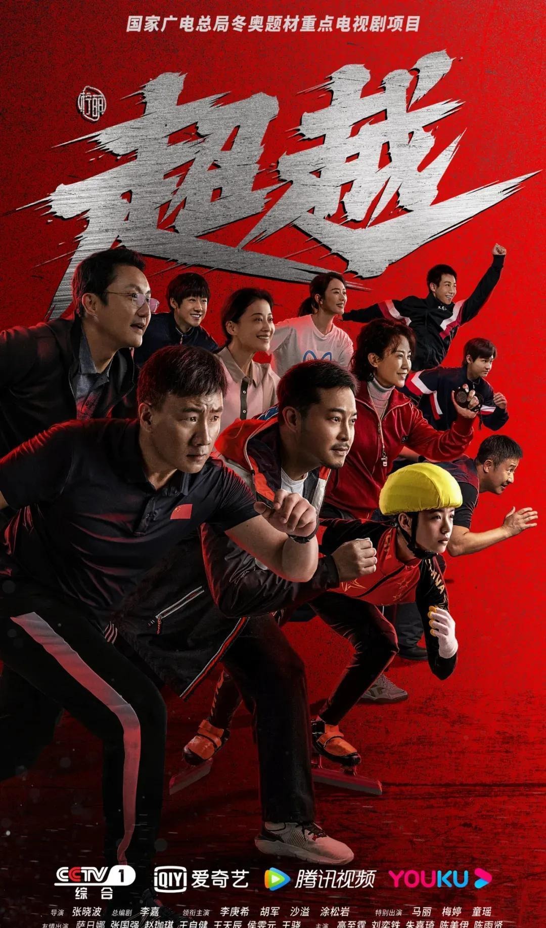 芝加哥白袜队宣布重建计划，旨在 2020 年重返季后赛